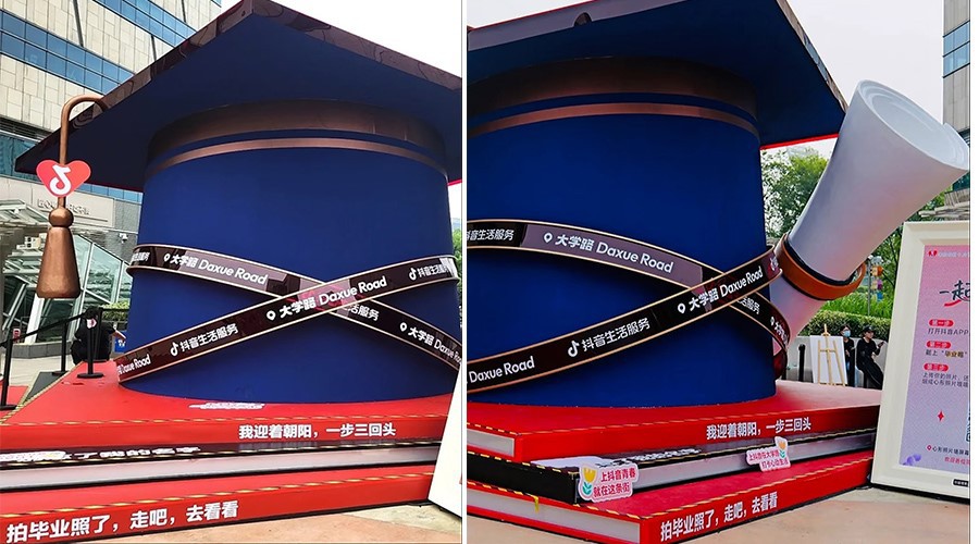 Fiberglass Graduation Cap sculpture Fiberglass Graduation Cap sculpture